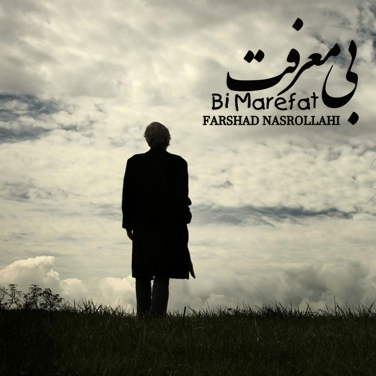 Farshad Nasrollahi – Bi Marefat