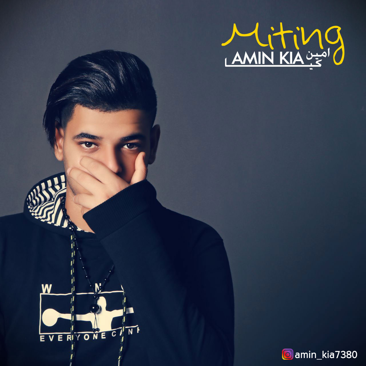 Amin Kia – Miting
