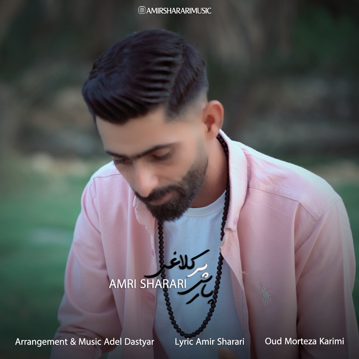 Amir Sharari – Parse Par Kalaqhi