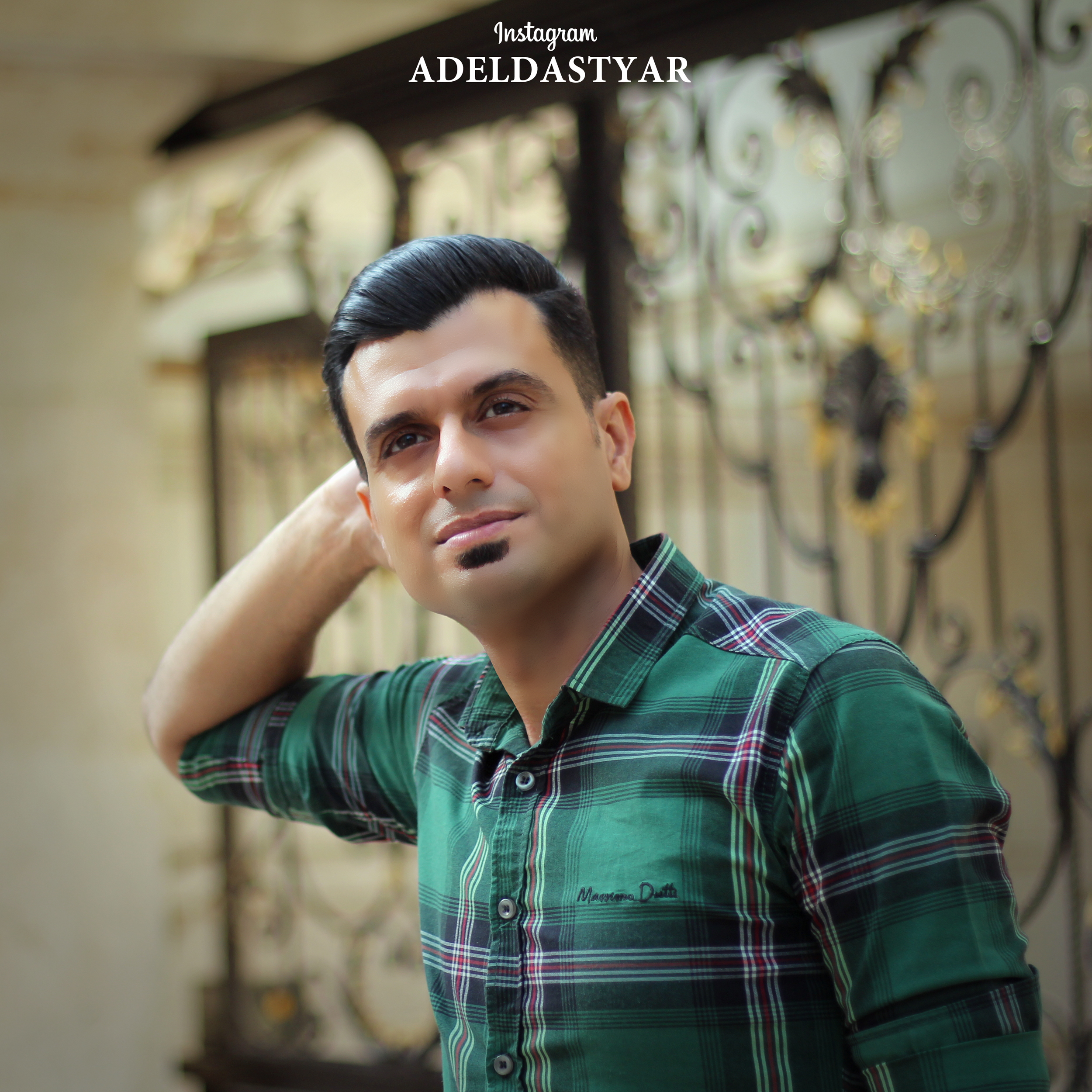 Adel Dastyar – full archive