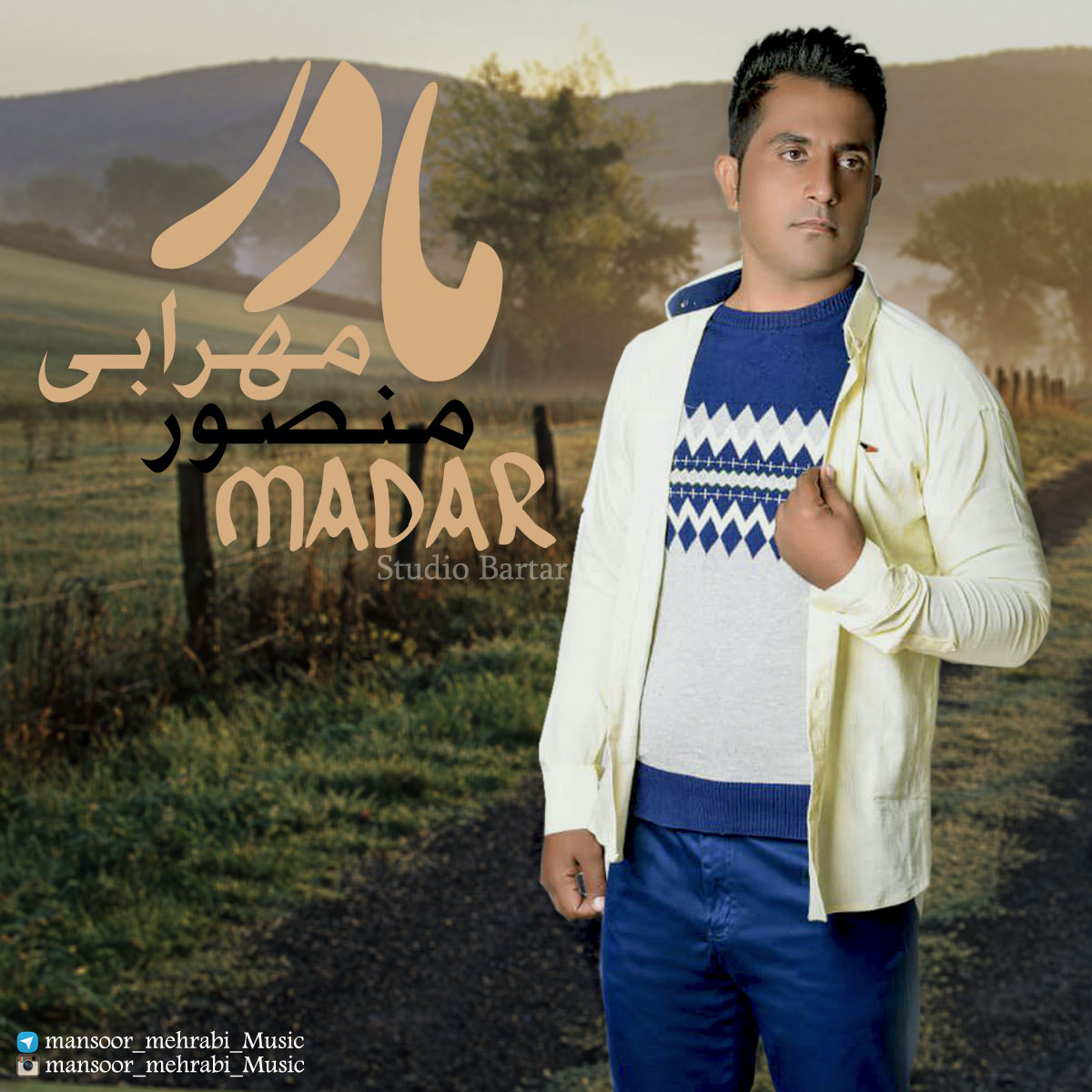 Mansoor Mehrabi – Madar