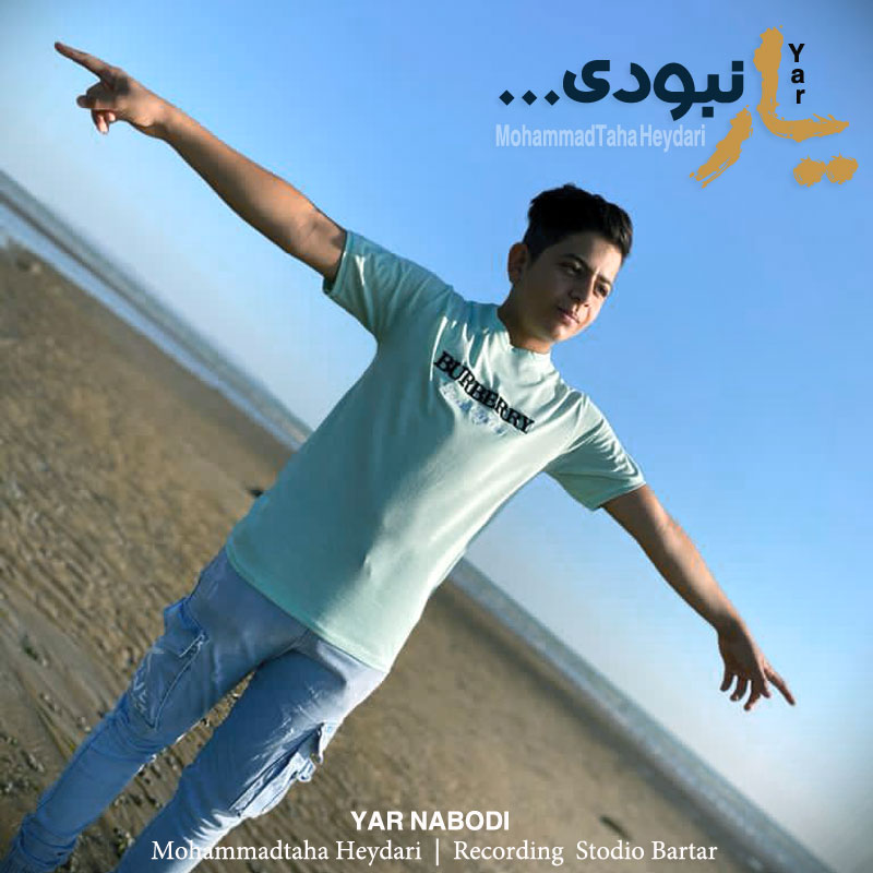 Mohammadtaha Heydari – Yar Nabodi
