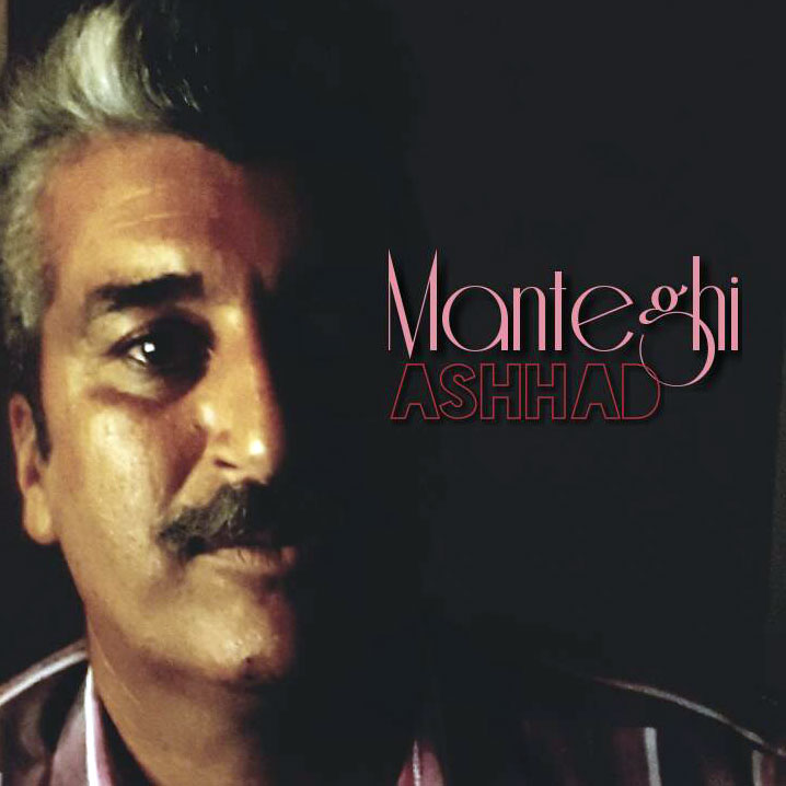 Ashhad – Manteghi